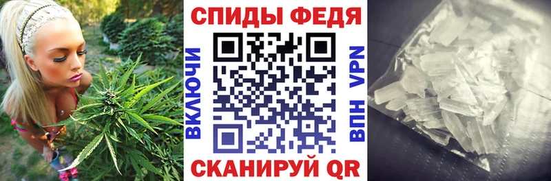 АМФЕТАМИН Premium где купить наркоту Костерёво