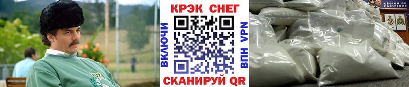 КОКАИН Колумбийский  Костерёво 
