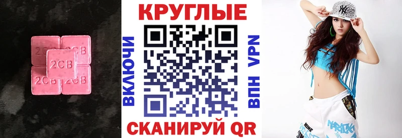 Ecstasy Philipp Plein  Костерёво 