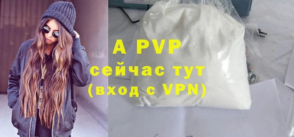 круглые Белоозёрский