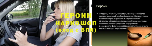 твердый Богданович