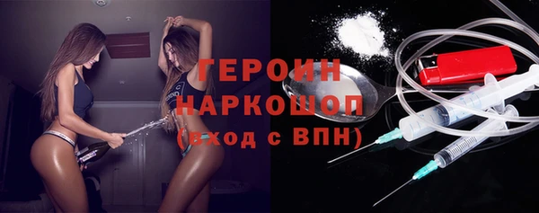 твердый Богданович