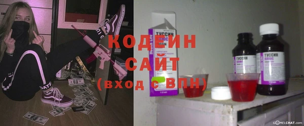 твердый Богданович
