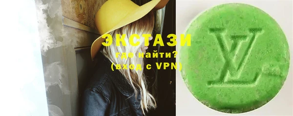 твердый Богданович