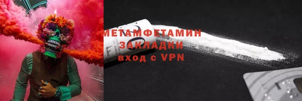 твердый Богданович