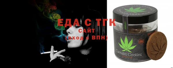 твердый Богданович