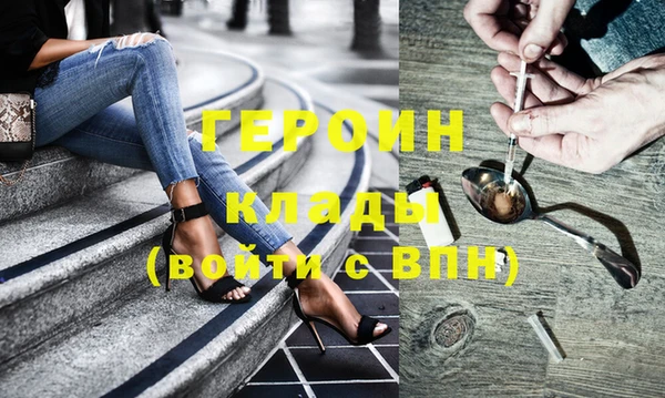твердый Богданович