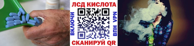LSD-25 экстази ecstasy  Костерёво 