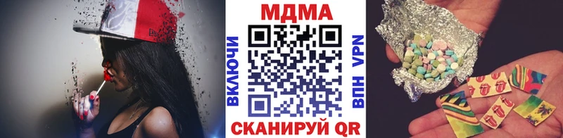 MDMA VHQ  Костерёво 