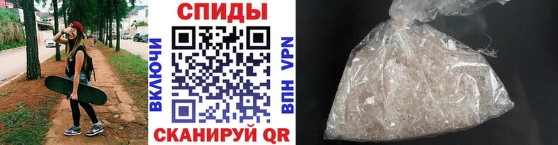 Метамфетамин Декстрометамфетамин 99.9%  купить наркотик  Костерёво 