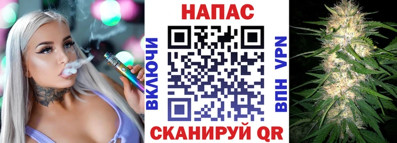 Бошки Шишки Bruce Banner  купить наркотик  Костерёво 